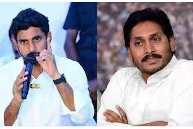 డీఎస్సీపై చర్చకు నేను సిద్ధం.. నువ్వు సిద్ధమా!?
